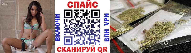 Бутират Butirat  купить  сайты  Оханск 