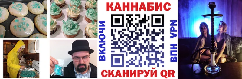 гидра онион  мориарти Telegram  Оханск  Еда ТГК марихуана  где купить  