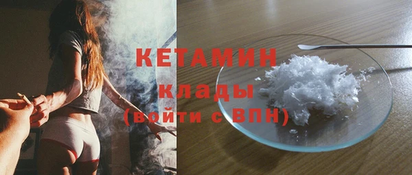 дурь Вяземский