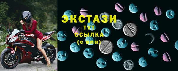 mdpv Волоколамск