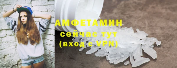 mdpv Волоколамск