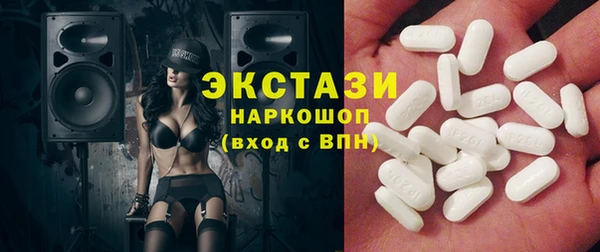 дмт Володарск