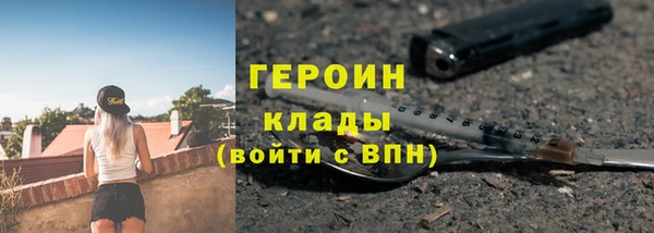 дмт Володарск