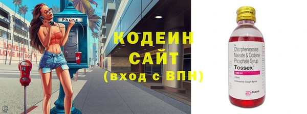 гидра Сосновый Бор