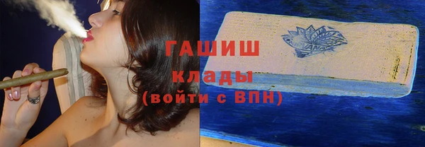 твердый Вязьма