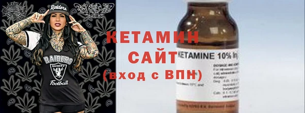 ECSTASY Вязники