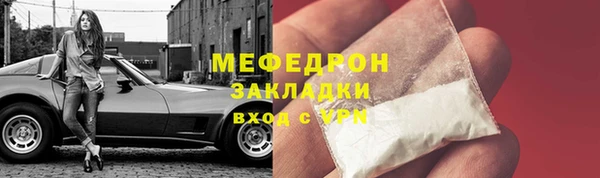 твердый Вязьма