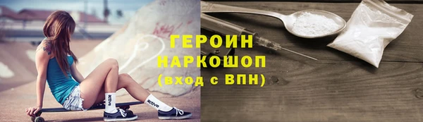 ECSTASY Вязники
