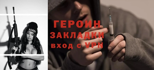 mdpv Волоколамск