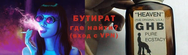 твердый Вязьма