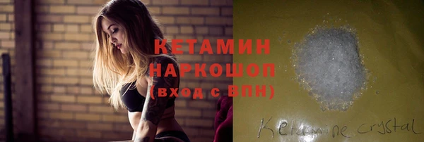 дурь Вяземский