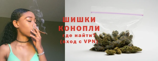 ECSTASY Вязники