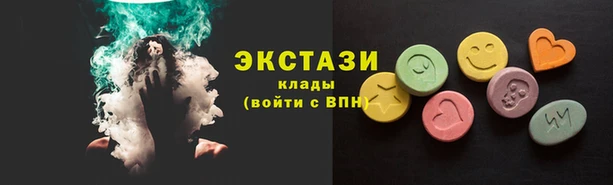 mdpv Волоколамск