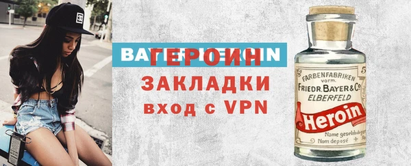 mdpv Волоколамск