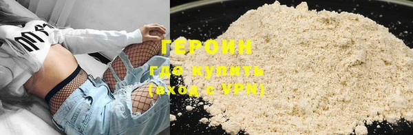 mdpv Волоколамск
