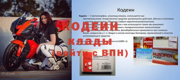 твердый Вязьма