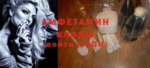 дмт Володарск