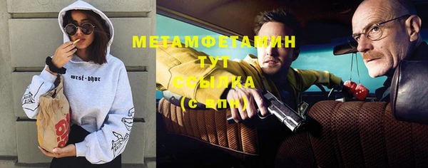 дурь Вяземский