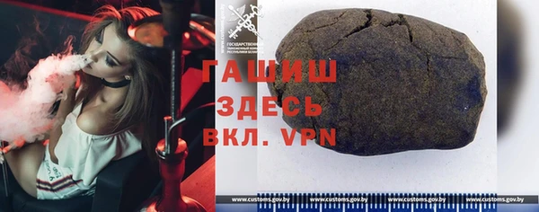 твердый Вязьма